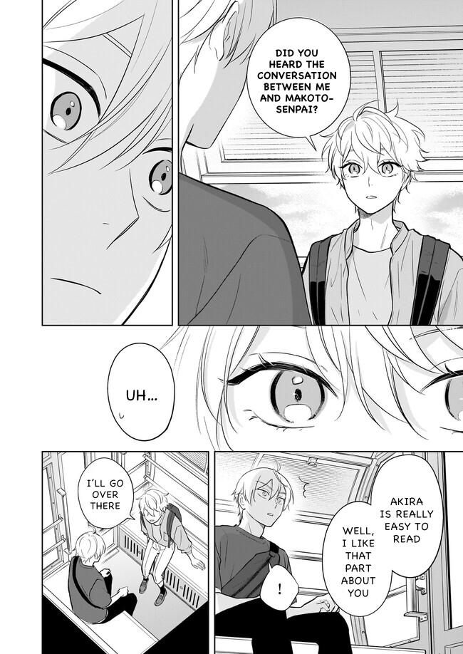 I Realized I Am The Younger Brother Of The Protagonist In A Bl Game - Chapter 17