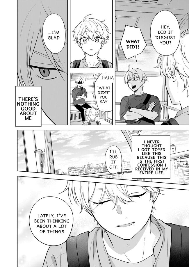 I Realized I Am The Younger Brother Of The Protagonist In A Bl Game - Chapter 17