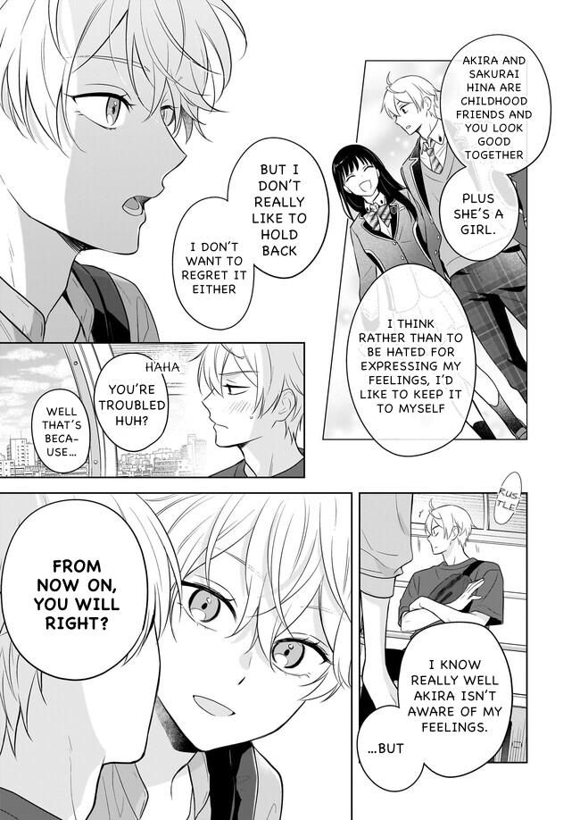 I Realized I Am The Younger Brother Of The Protagonist In A Bl Game - Chapter 17