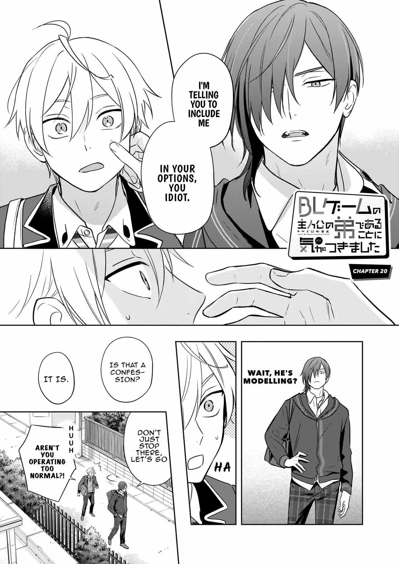 I Realized I Am The Younger Brother Of The Protagonist In A Bl Game - Chapter 20