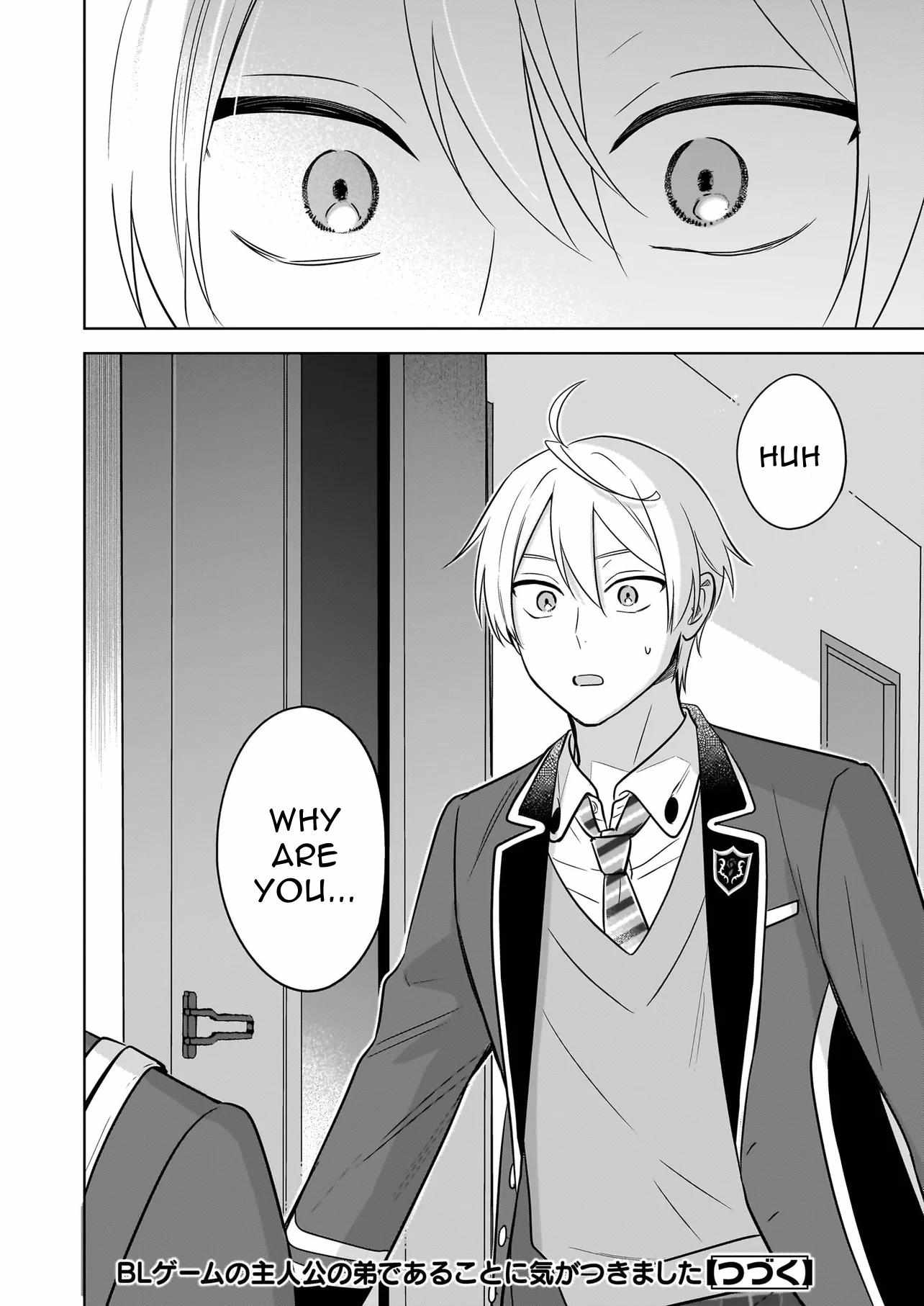 I Realized I Am The Younger Brother Of The Protagonist In A Bl Game - Chapter 20