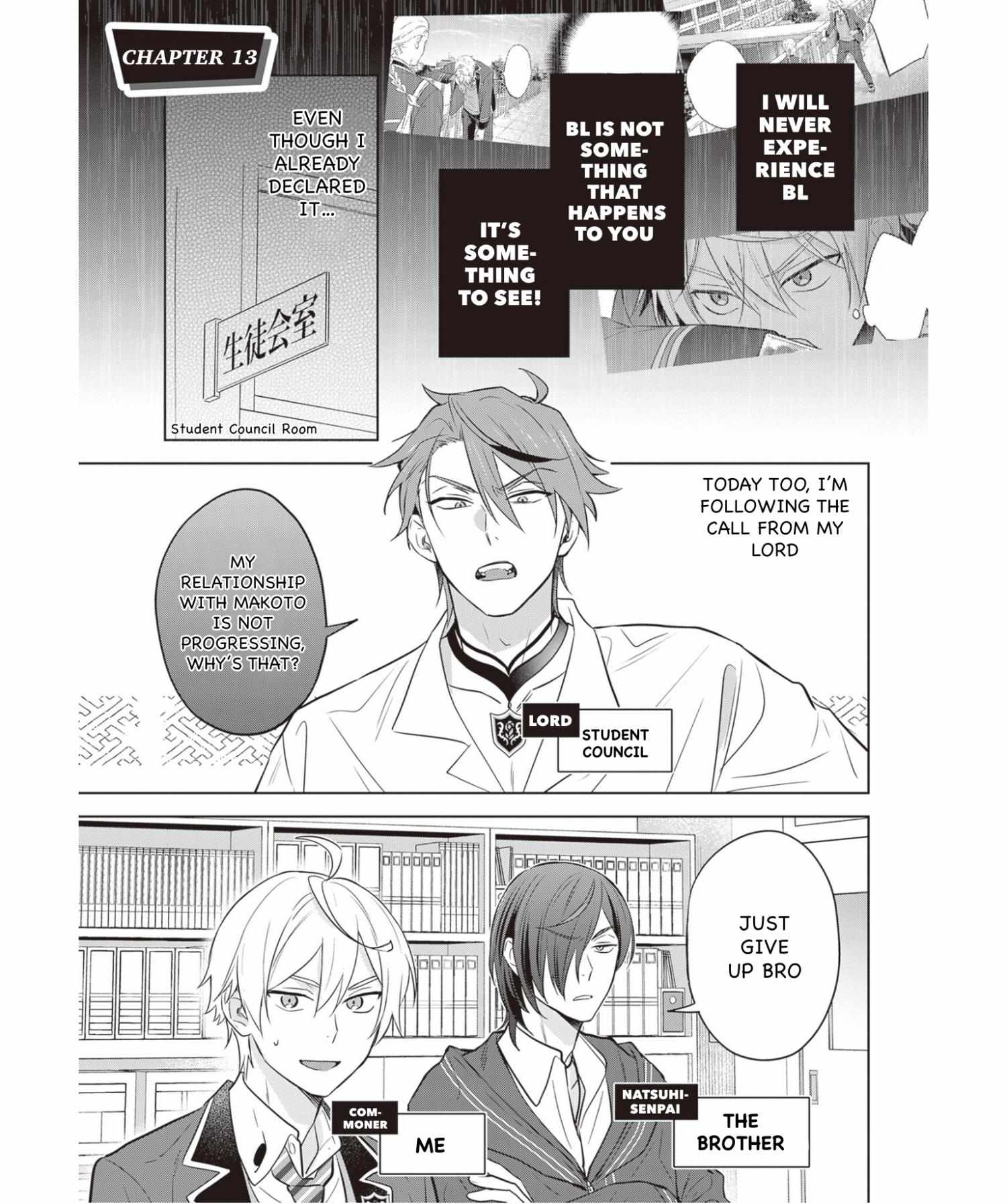 I Realized I Am The Younger Brother Of The Protagonist In A Bl Game - Chapter 13