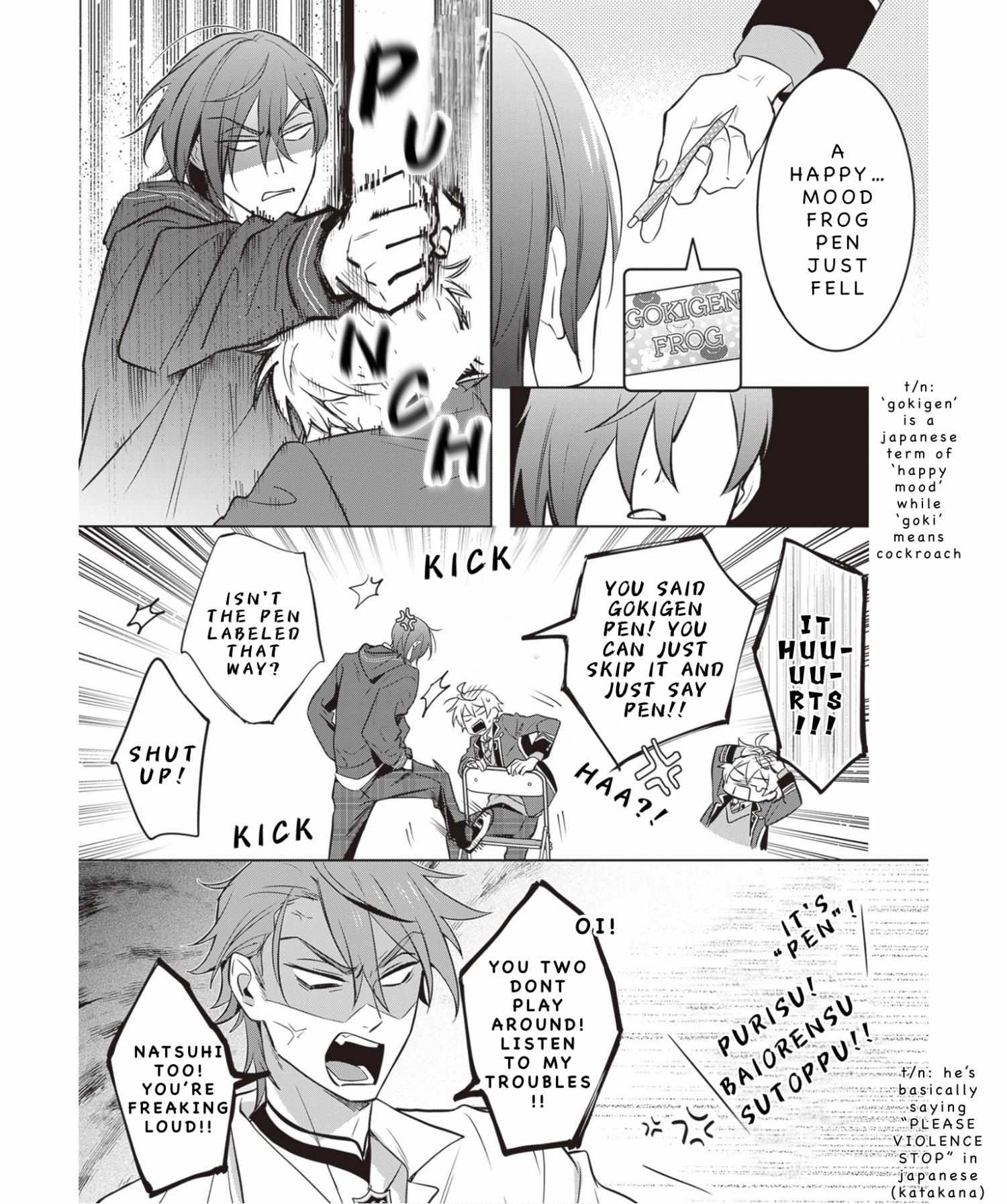 I Realized I Am The Younger Brother Of The Protagonist In A Bl Game - Chapter 13