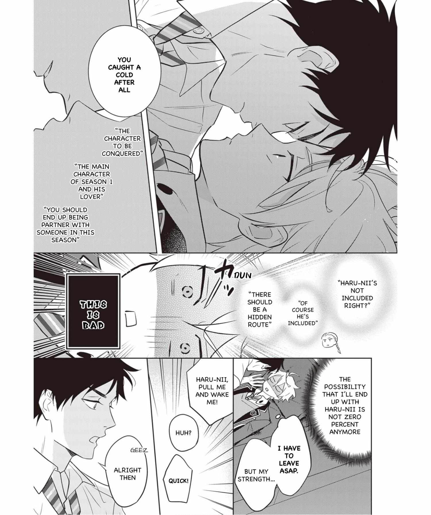 I Realized I Am The Younger Brother Of The Protagonist In A Bl Game - Chapter 13