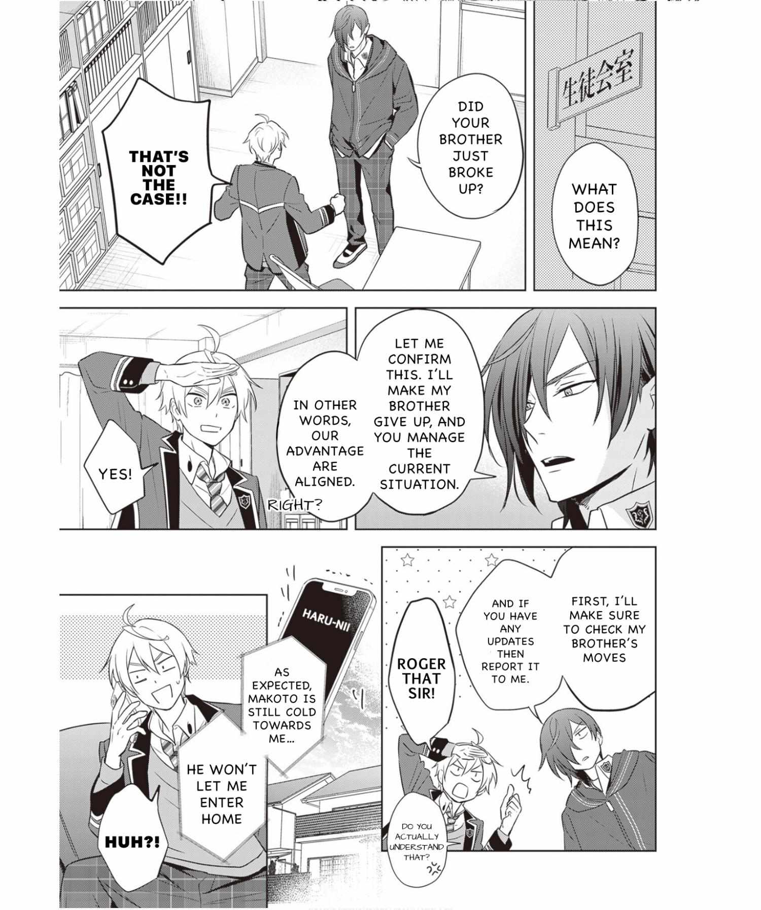 I Realized I Am The Younger Brother Of The Protagonist In A Bl Game - Chapter 13