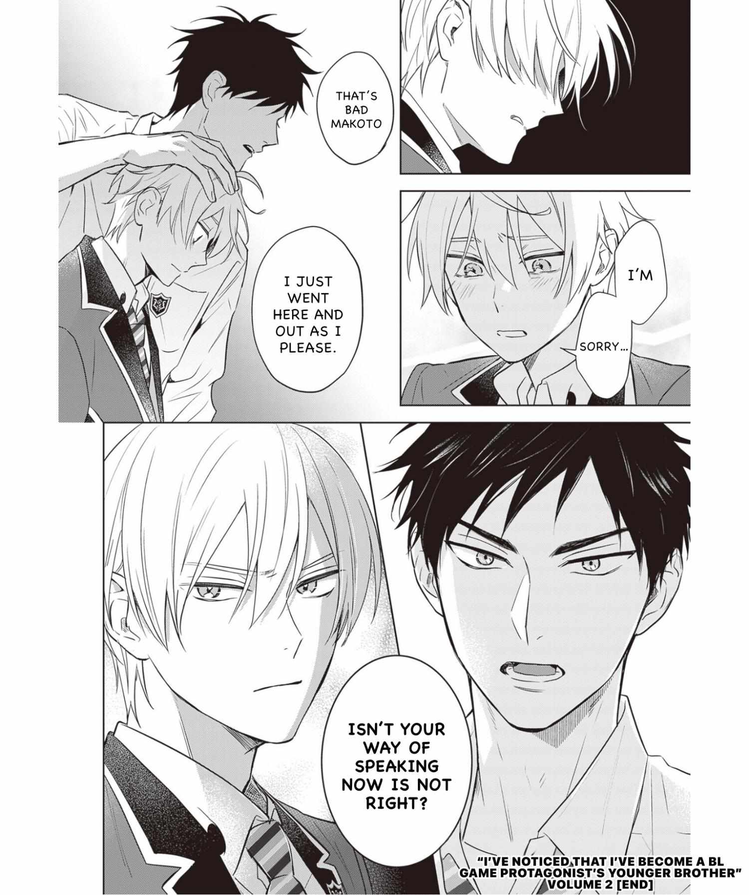 I Realized I Am The Younger Brother Of The Protagonist In A Bl Game - Chapter 13