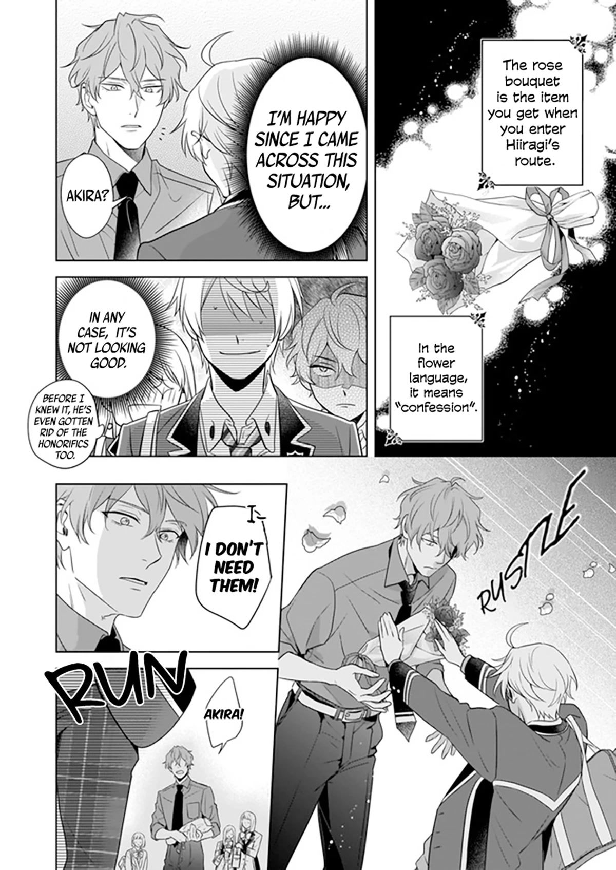 I Realized I Am The Younger Brother Of The Protagonist In A Bl Game - Chapter 6