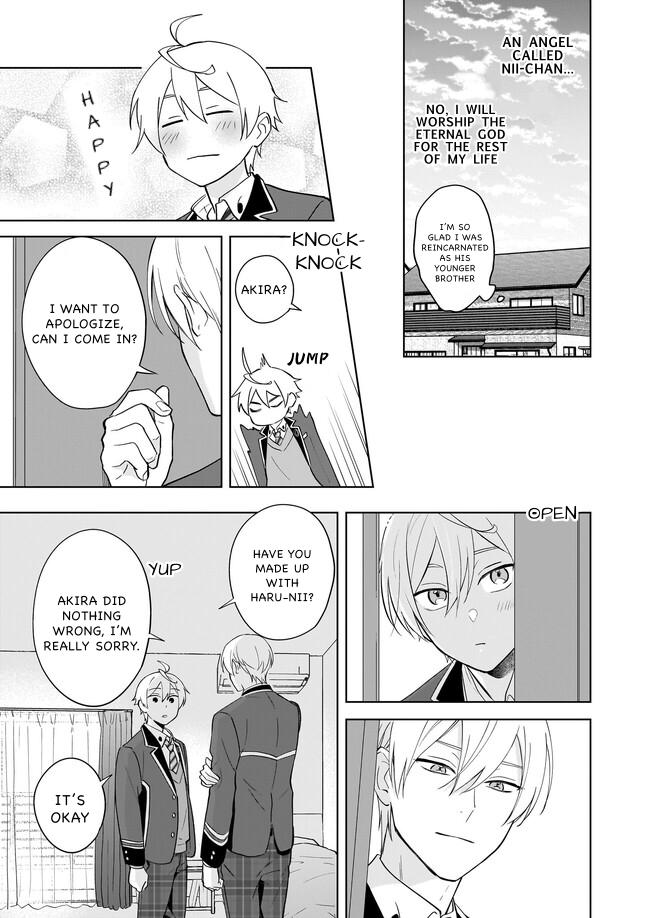 I Realized I Am The Younger Brother Of The Protagonist In A Bl Game - Chapter 15