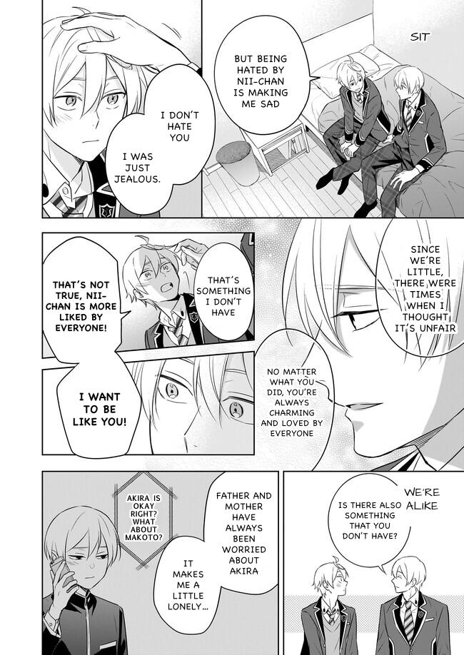 I Realized I Am The Younger Brother Of The Protagonist In A Bl Game - Chapter 15