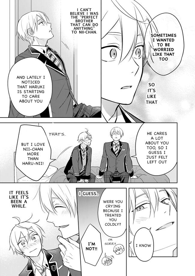 I Realized I Am The Younger Brother Of The Protagonist In A Bl Game - Chapter 15