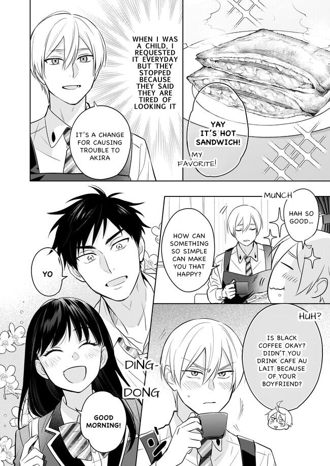 I Realized I Am The Younger Brother Of The Protagonist In A Bl Game - Chapter 15