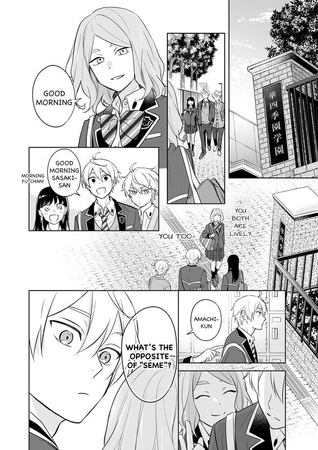 I Realized I Am The Younger Brother Of The Protagonist In A Bl Game - Chapter 15