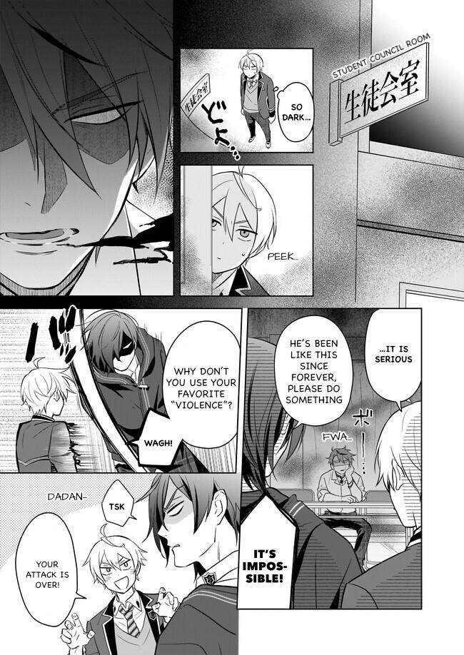 I Realized I Am The Younger Brother Of The Protagonist In A Bl Game - Chapter 15