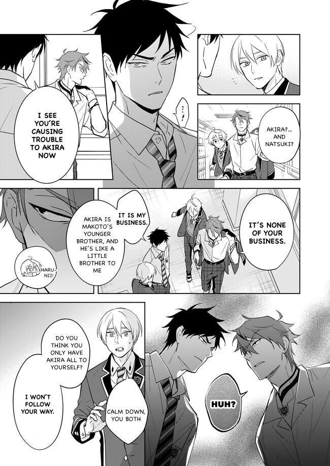 I Realized I Am The Younger Brother Of The Protagonist In A Bl Game - Chapter 15