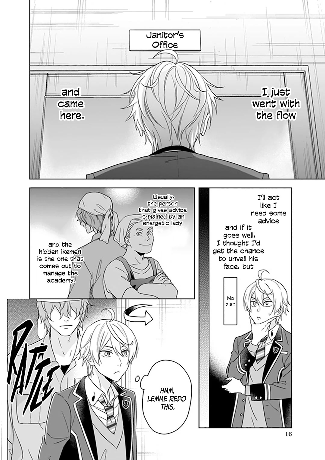 I Realized I Am The Younger Brother Of The Protagonist In A Bl Game - Chapter 4