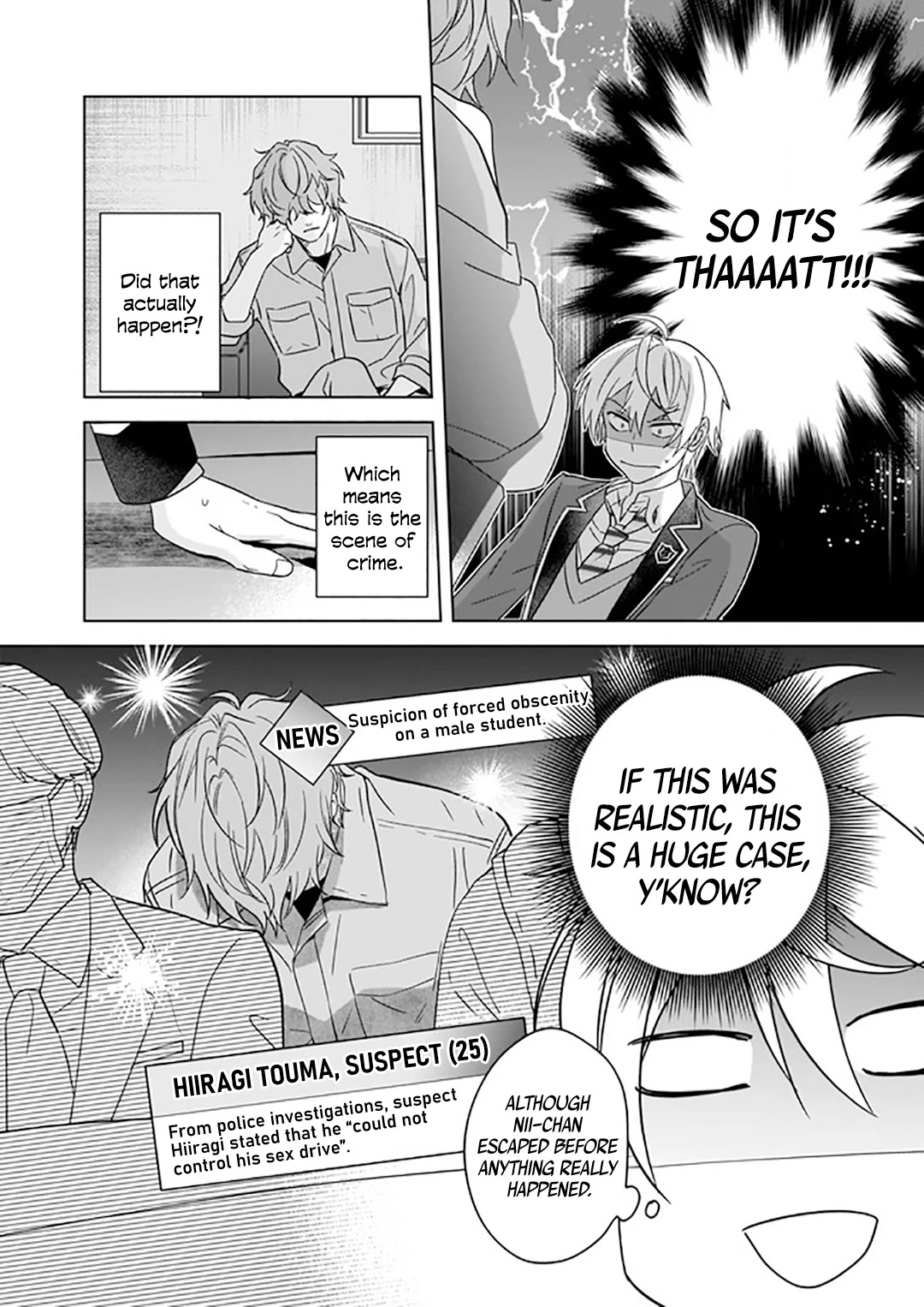 I Realized I Am The Younger Brother Of The Protagonist In A Bl Game - Chapter 4