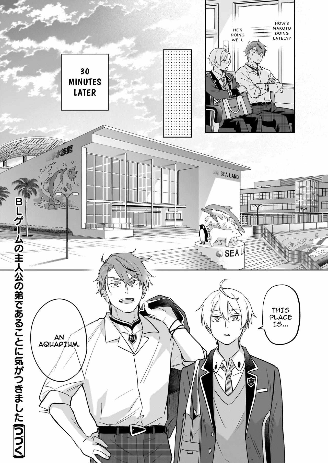 I Realized I Am The Younger Brother Of The Protagonist In A Bl Game - Chapter 22