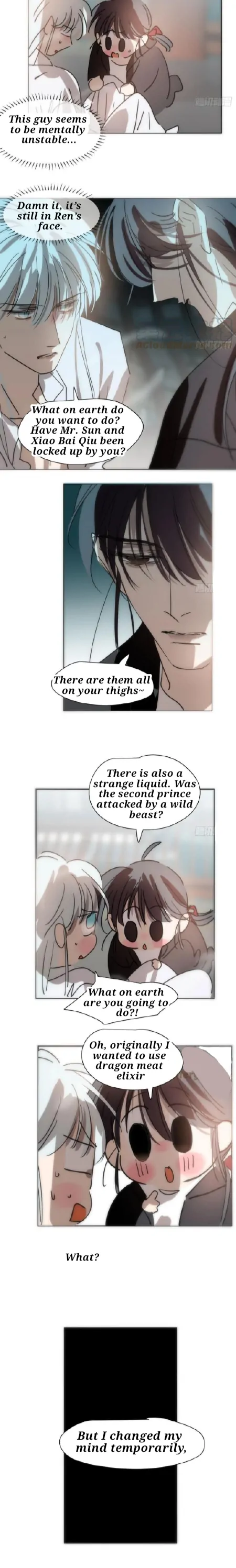 Aoao Waiting To Be Eaten (Caught!!) Incorrigible - Chapter 191