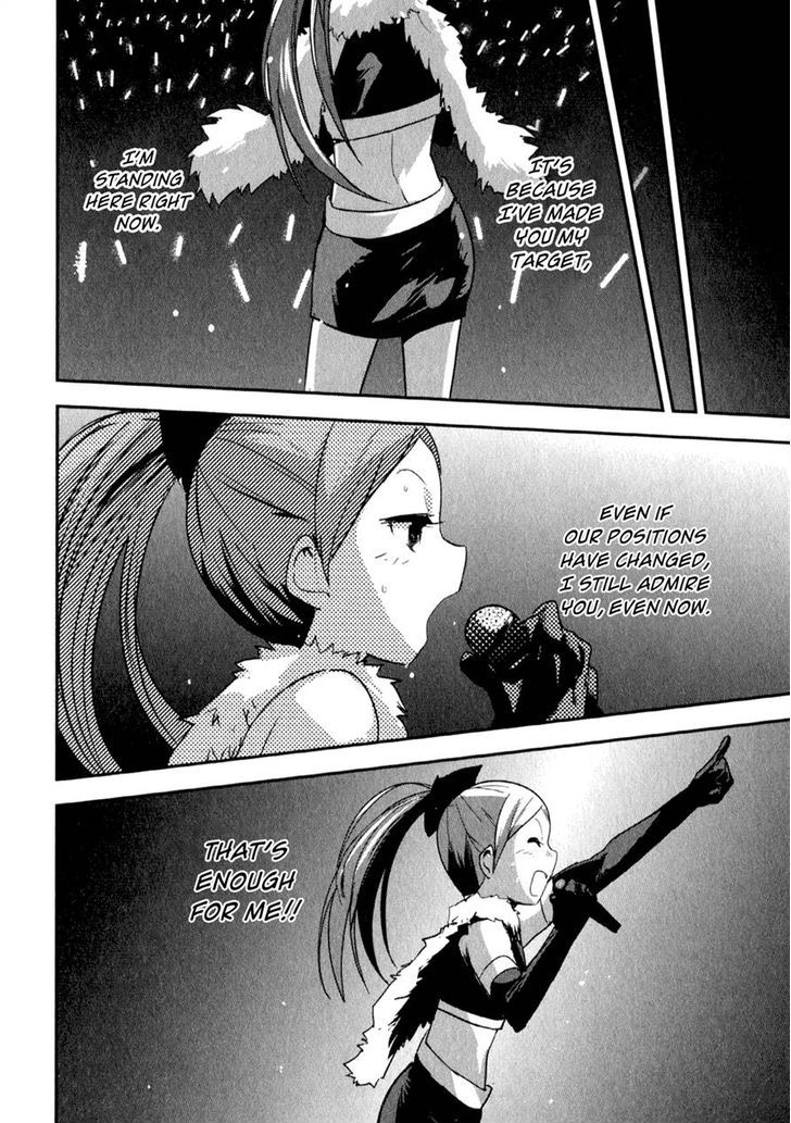 O/A - Vol.3 Chapter 15 : A Moon Brighter Than The Sun