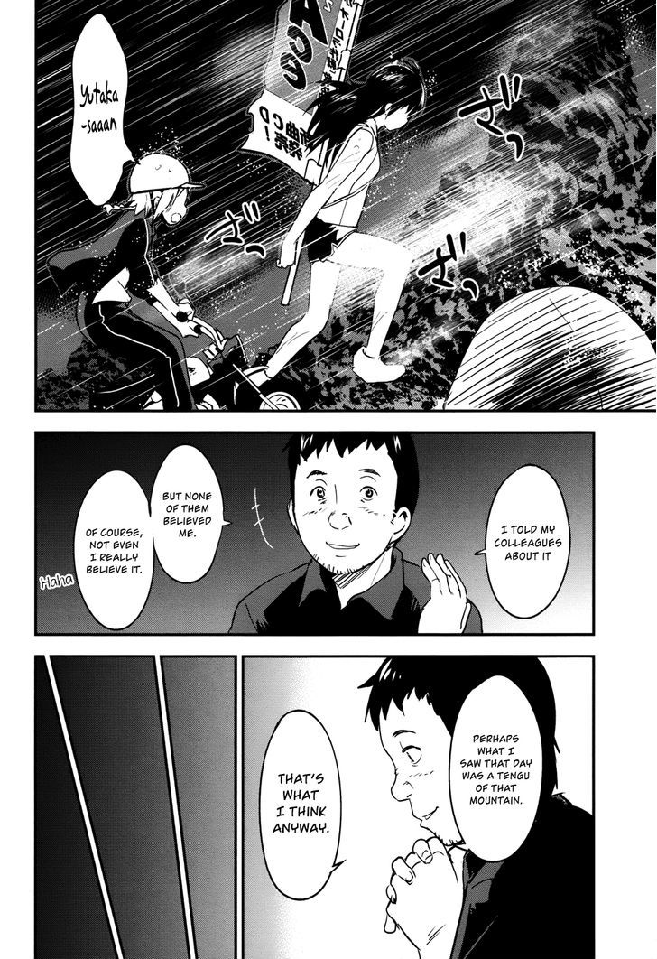 O/A - Vol.6 Chapter 26 : One-Time Battle Runner