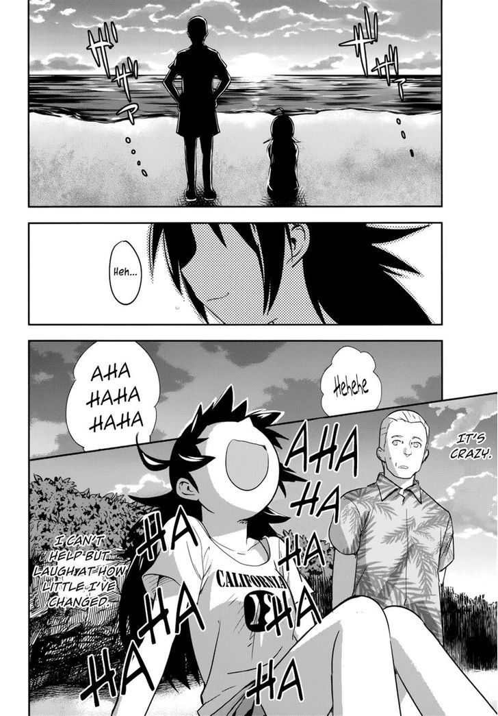 O/A - Vol.7 Chapter 34 : Operation Aurora