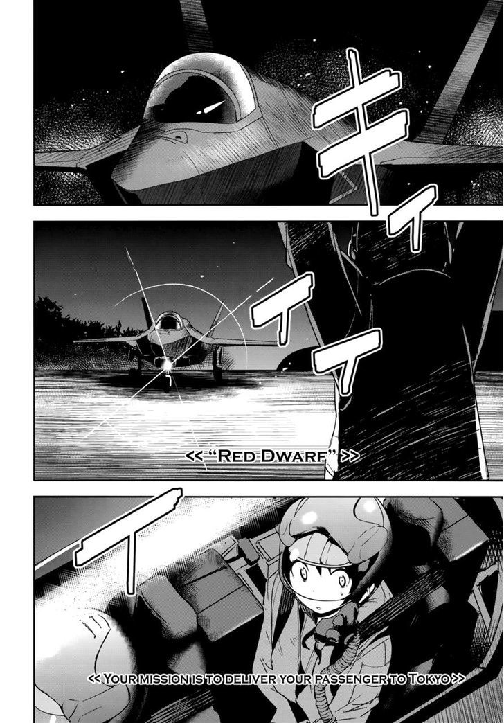 O/A - Vol.7 Chapter 34 : Operation Aurora