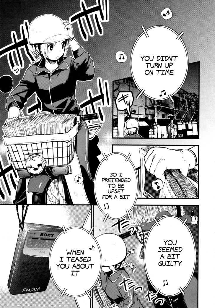 O/A - Vol.1 Chapter 1 : Wash Your Hands After Using The Toilet