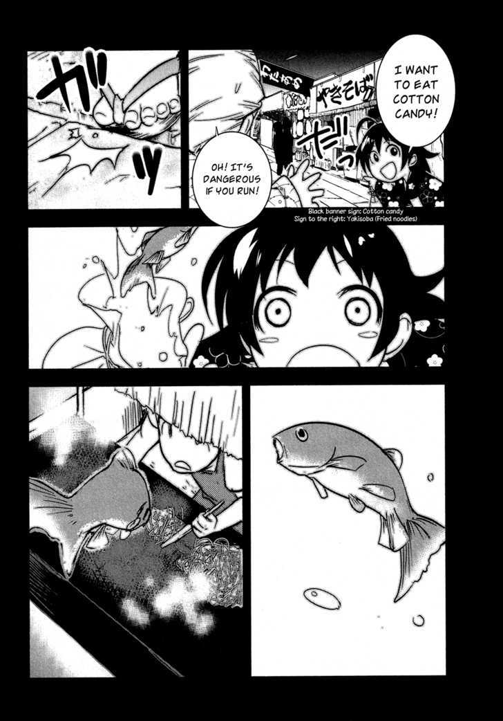 O/A - Vol.2 Chapter 7 : Goldfish Swim Surprisingly Fast