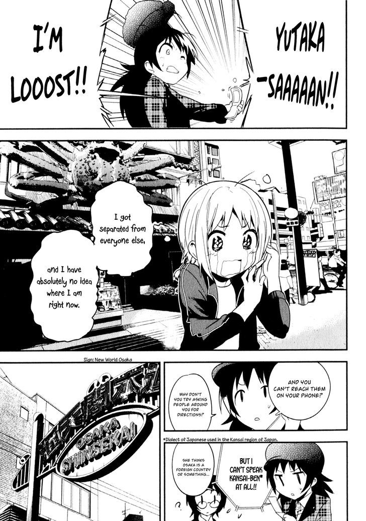 O/A - Vol.4 Chapter 17 : Osaka Strut