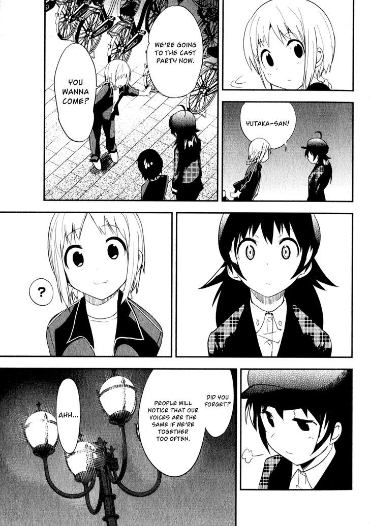 O/A - Vol.4 Chapter 17 : Osaka Strut