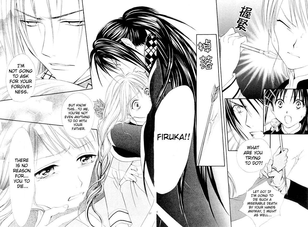 Fushigi Yuugi: Genbu Kaiden - Chapter 35 : Malice And Yearning's Unfolding