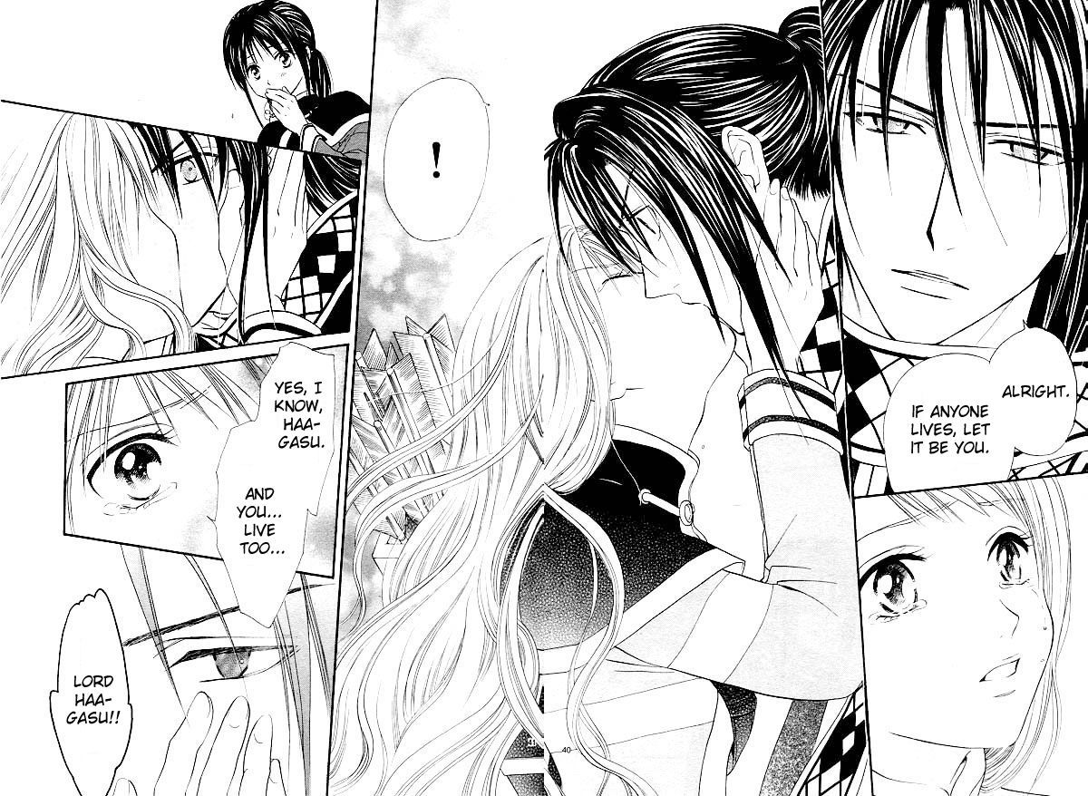 Fushigi Yuugi: Genbu Kaiden - Chapter 35 : Malice And Yearning's Unfolding