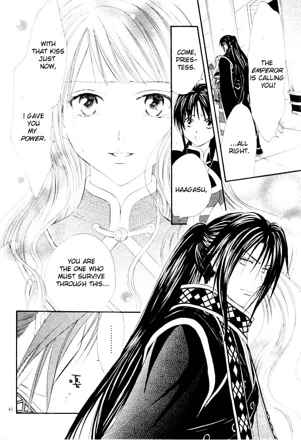 Fushigi Yuugi: Genbu Kaiden - Chapter 35 : Malice And Yearning's Unfolding