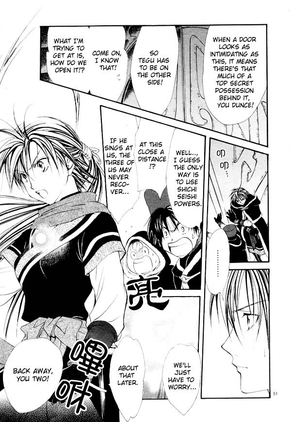 Fushigi Yuugi: Genbu Kaiden - Chapter 35 : Malice And Yearning's Unfolding