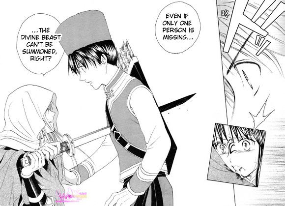 Fushigi Yuugi: Genbu Kaiden - Chapter 39 : Those Who Were Summoned