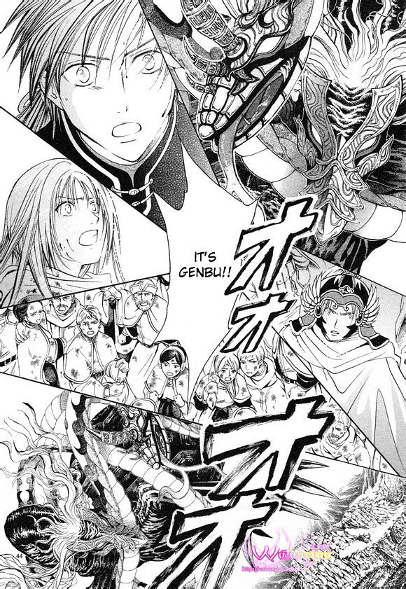 Fushigi Yuugi: Genbu Kaiden - Chapter 39 : Those Who Were Summoned