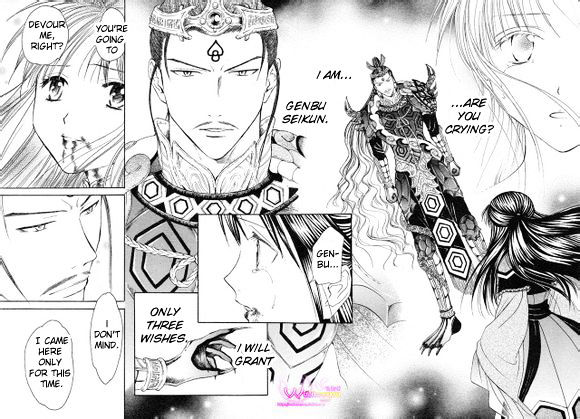 Fushigi Yuugi: Genbu Kaiden - Chapter 39 : Those Who Were Summoned