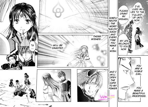 Fushigi Yuugi: Genbu Kaiden - Chapter 39 : Those Who Were Summoned