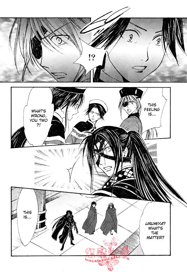 Fushigi Yuugi: Genbu Kaiden - Chapter 33 : Labyrinth Of The Sea Of People