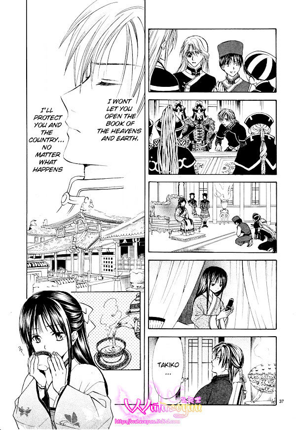 Fushigi Yuugi: Genbu Kaiden - Chapter 37 : Eternal Bond