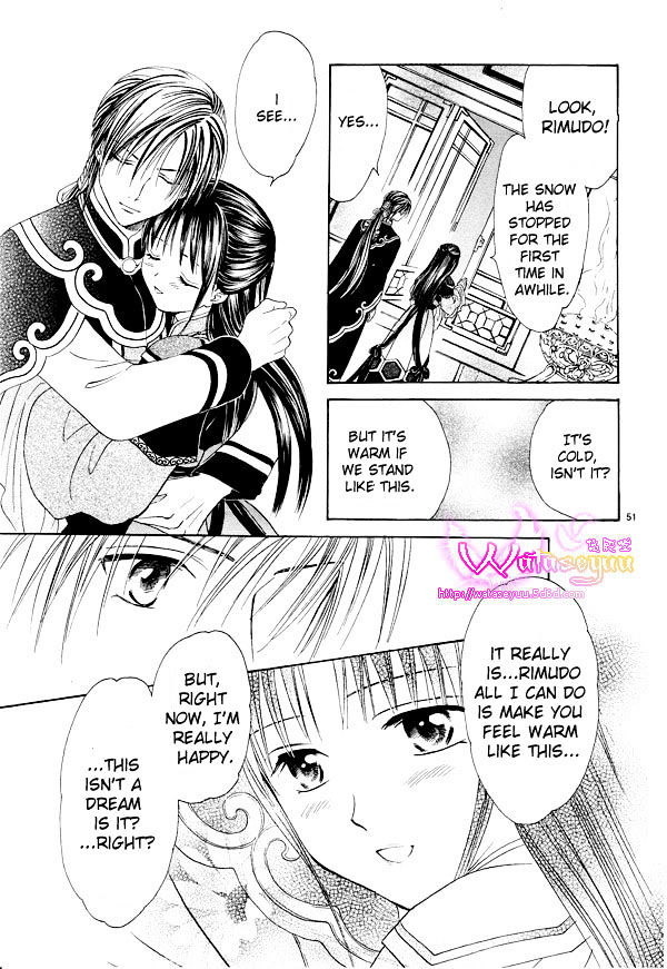 Fushigi Yuugi: Genbu Kaiden - Chapter 37 : Eternal Bond