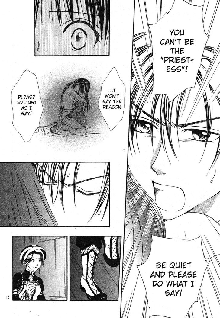 Fushigi Yuugi: Genbu Kaiden - Chapter 32 : The Town Of Gloom