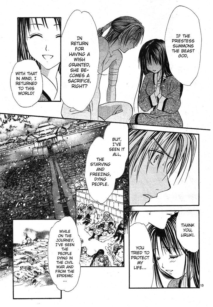 Fushigi Yuugi: Genbu Kaiden - Chapter 32 : The Town Of Gloom