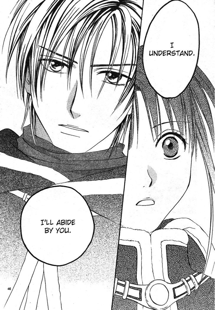 Fushigi Yuugi: Genbu Kaiden - Chapter 32 : The Town Of Gloom