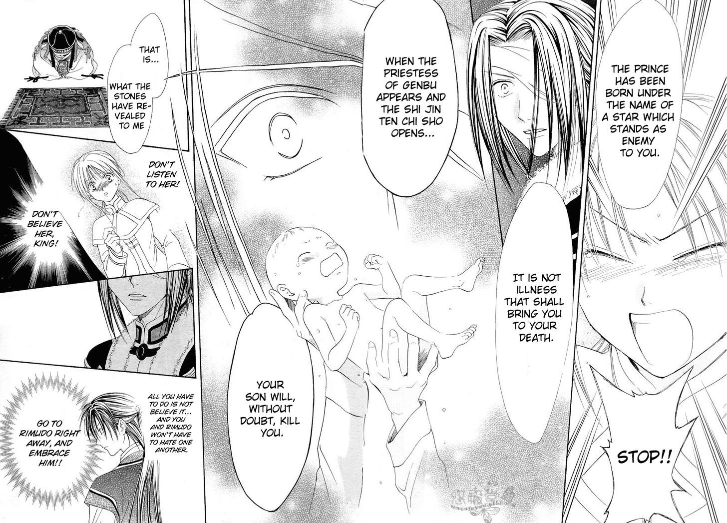 Fushigi Yuugi: Genbu Kaiden - Chapter 34 : Prince Of Sorrowful Winds