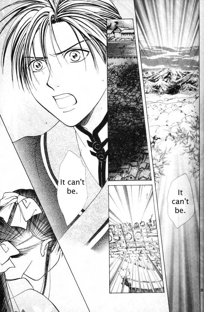 Fushigi Yuugi: Genbu Kaiden - Chapter 30 : To Where You Are