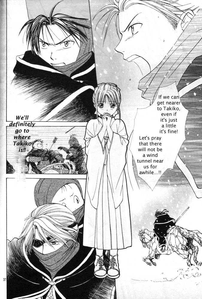 Fushigi Yuugi: Genbu Kaiden - Chapter 30 : To Where You Are