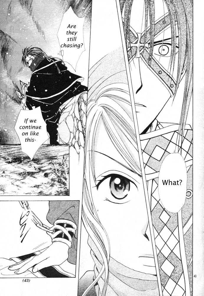 Fushigi Yuugi: Genbu Kaiden - Chapter 30 : To Where You Are