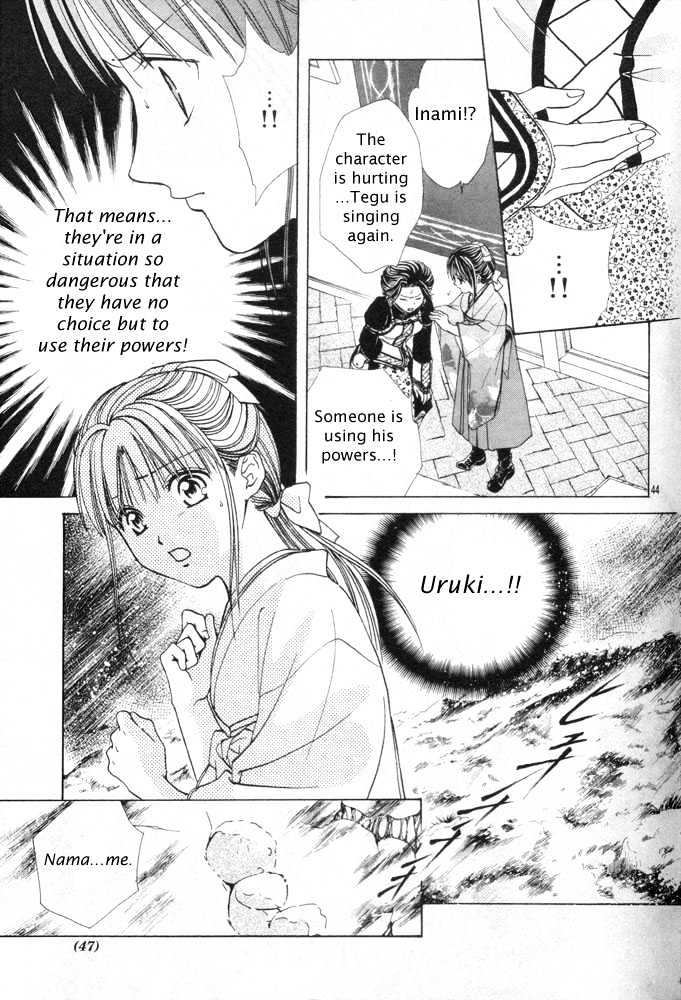 Fushigi Yuugi: Genbu Kaiden - Chapter 30 : To Where You Are