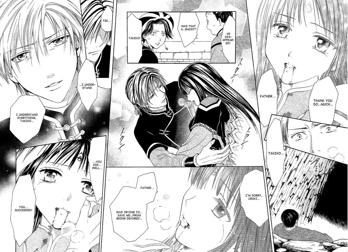 Fushigi Yuugi: Genbu Kaiden - Chapter 40 : A Hundred Years Of Love